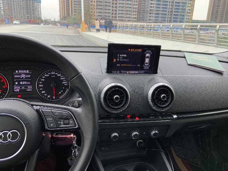 邵阳17年奥迪A33