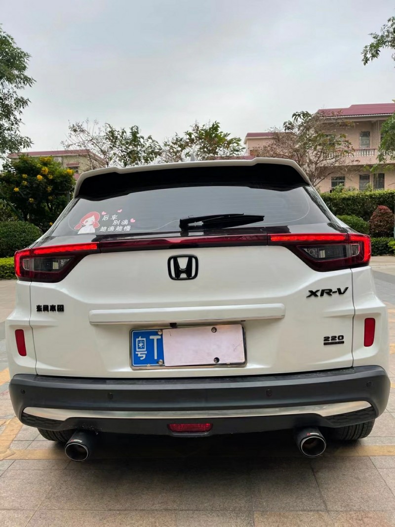 中山20年本田XRV6