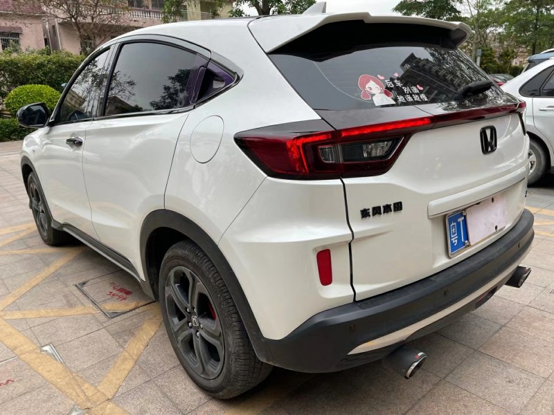 中山20年本田XRV3