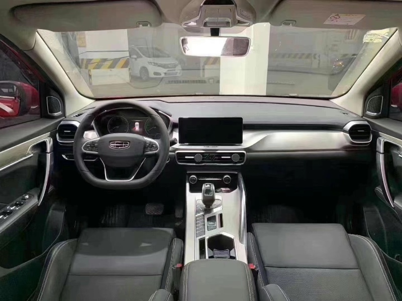 成都20年吉利宾悦9