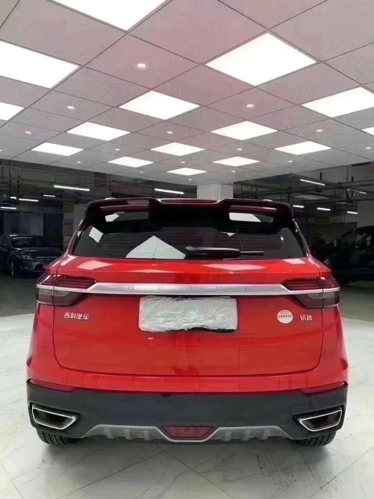 成都20年吉利宾悦5