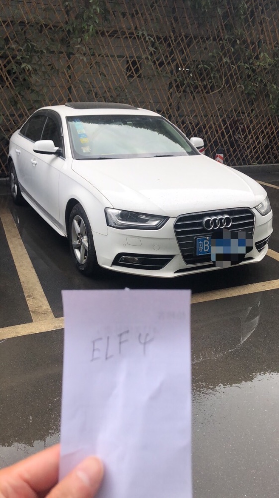 深圳13年奥迪A4L4