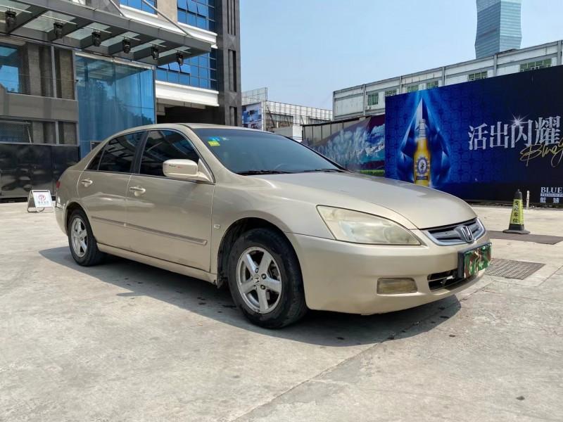 东莞04年本田雅阁2