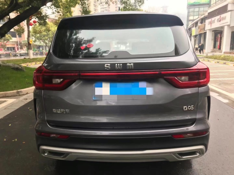 嘉興19年SWM斯威汽車G053