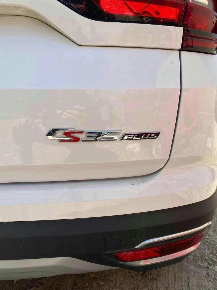 濟南20年長安汽車CS355