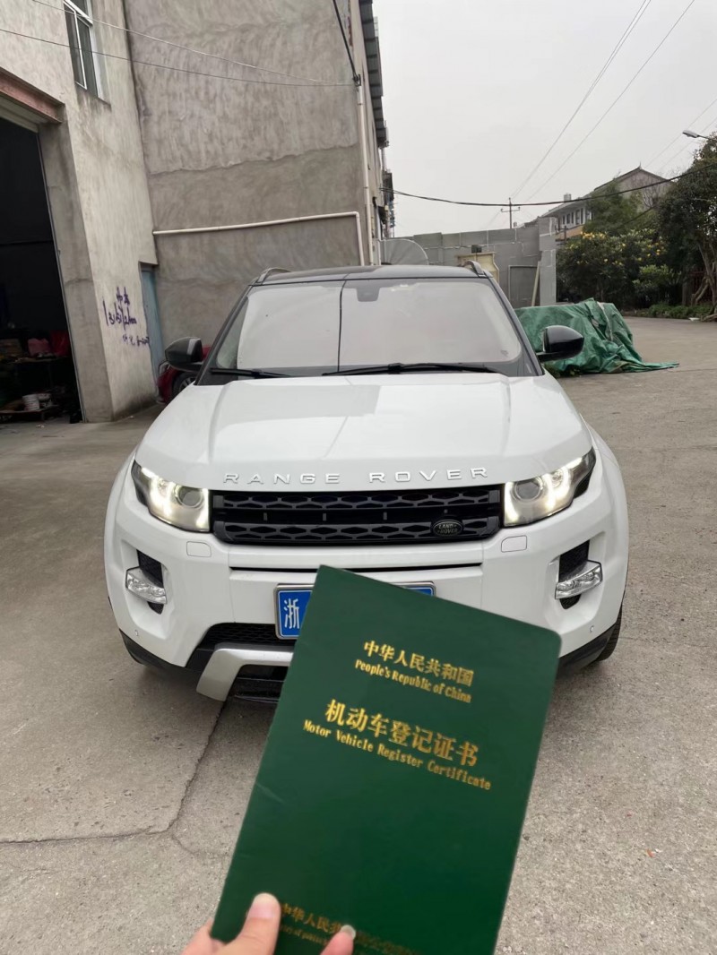 臺州15年路虎極光2
