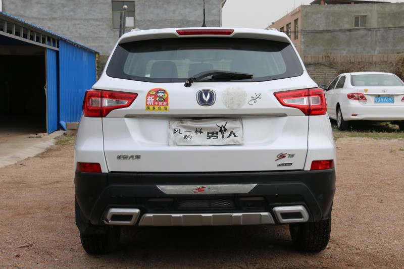 南陽15年長安汽車CS755