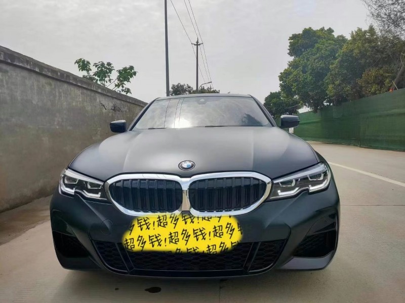 成都20年宝马3系9