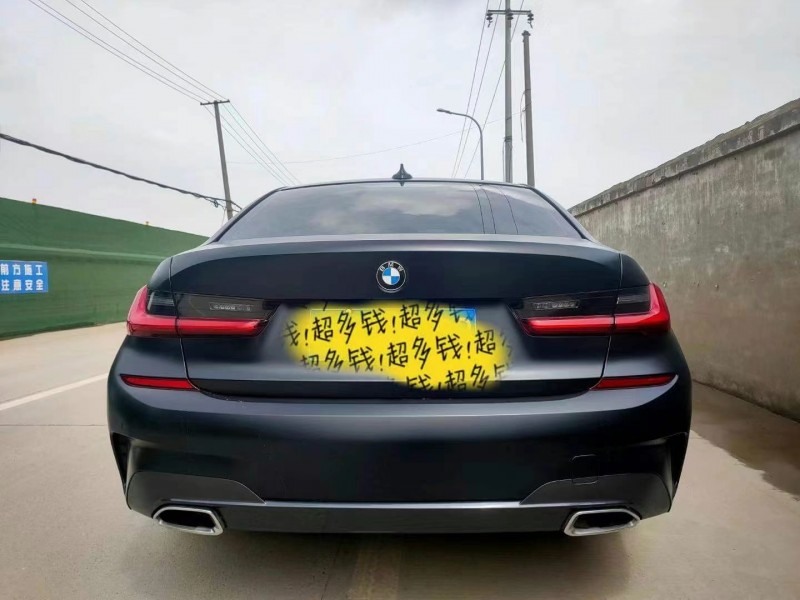 成都20年宝马3系3