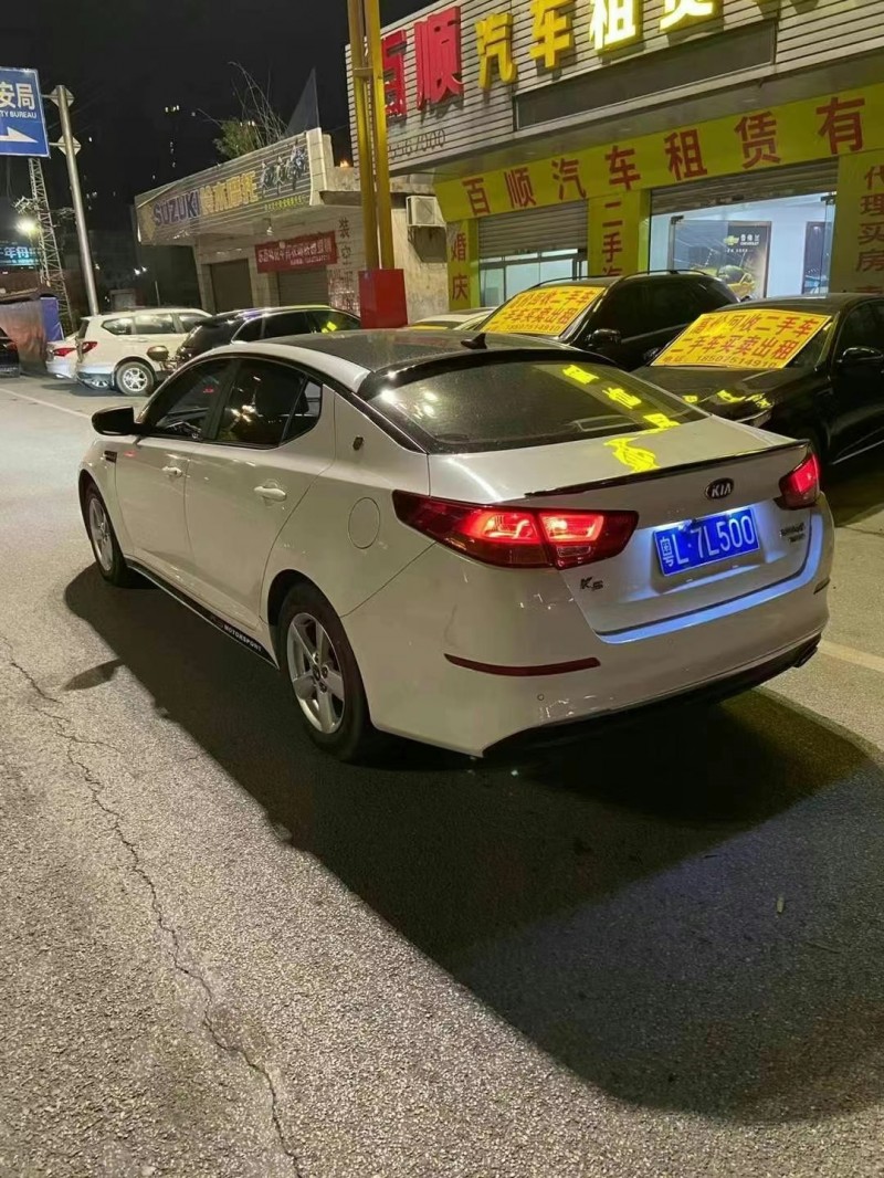 东莞15年起亚K58