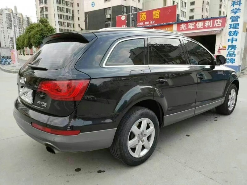 重慶14年奧迪Q76