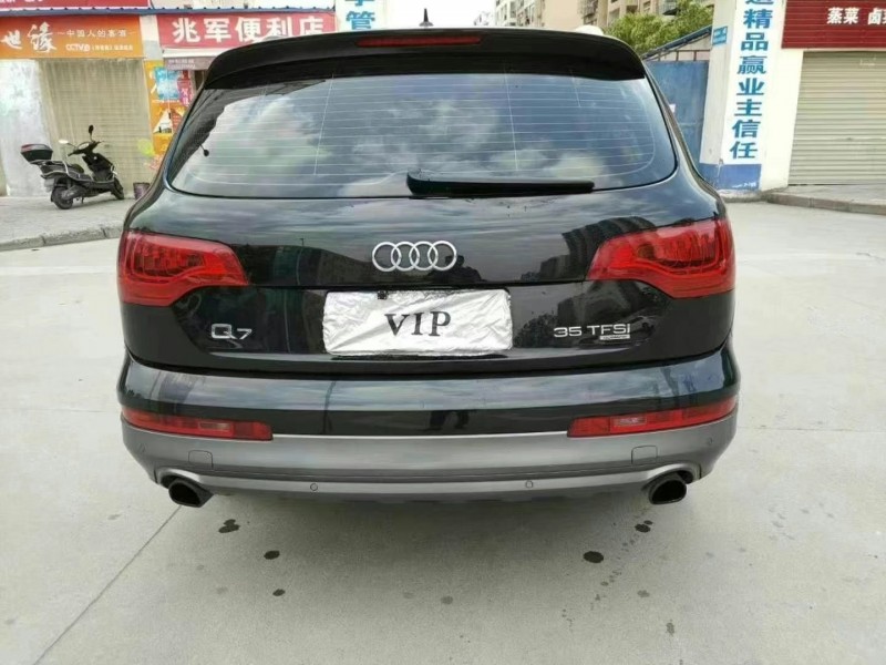 重慶14年奧迪Q77