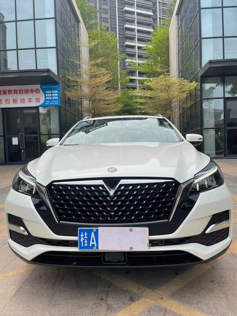 廣州21年啟辰T901