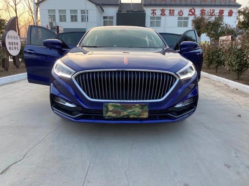 徐州19年红旗H53