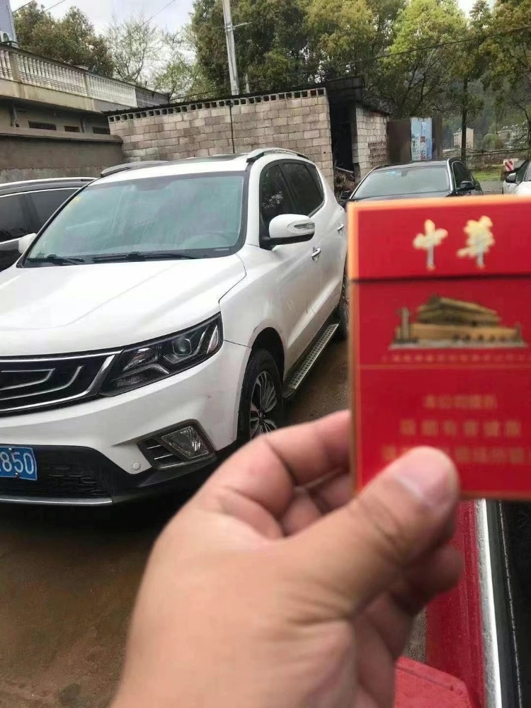 嘉興16年吉利遠景X67