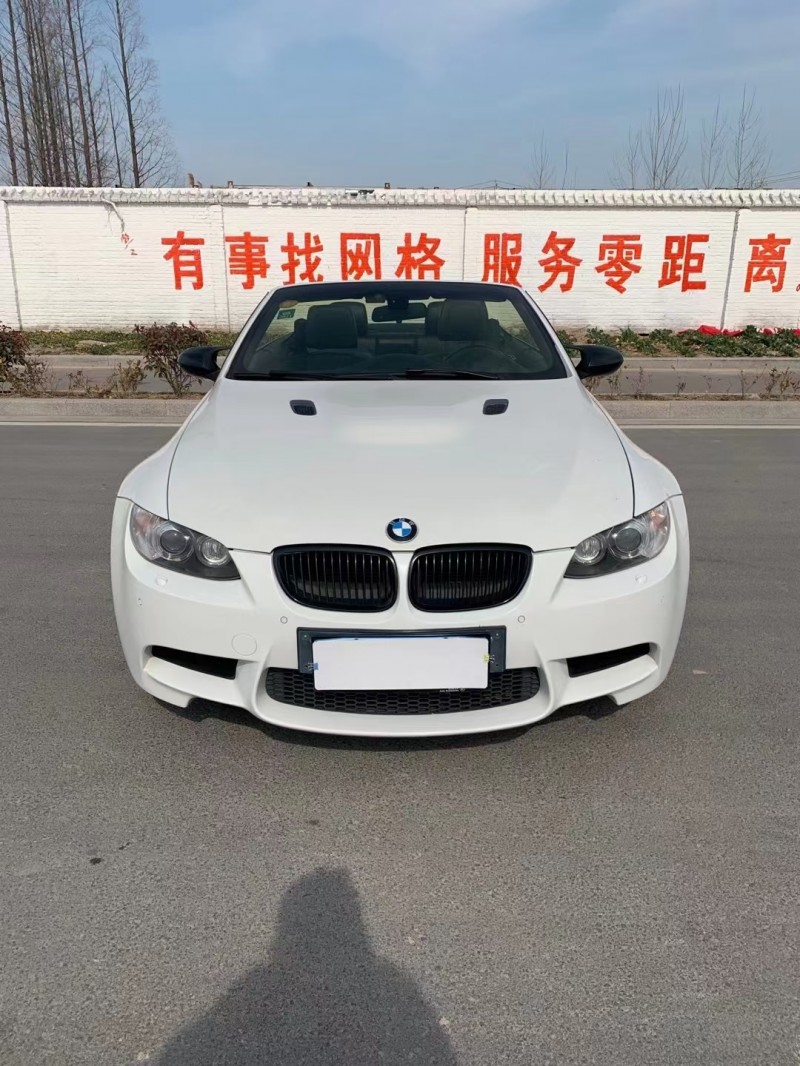 徐州14年宝马M31