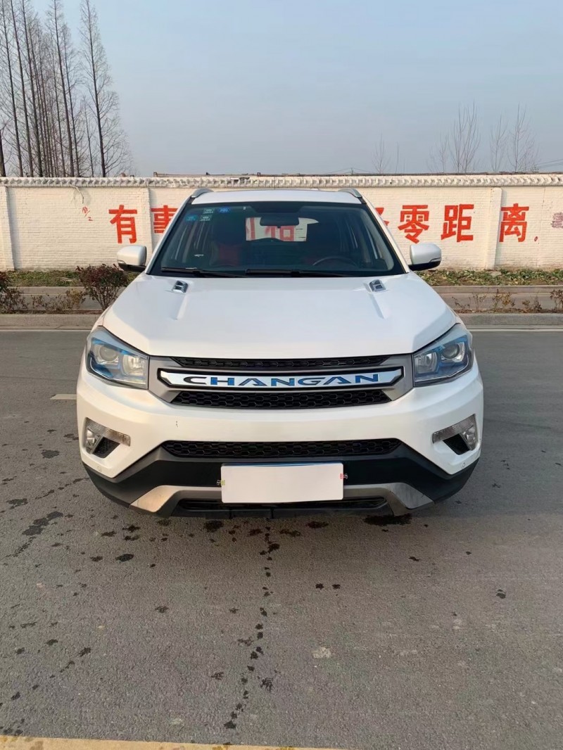 徐州15年长安汽车CS751