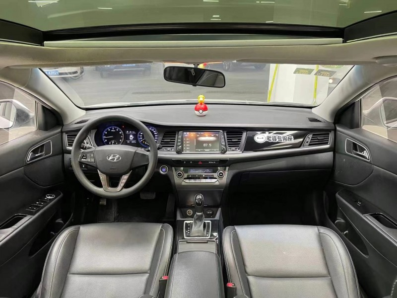 成都17年现代名图6