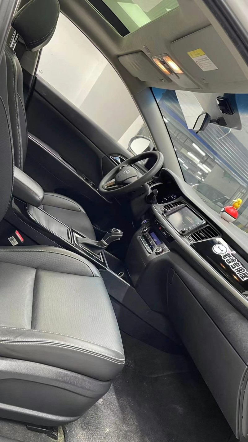 成都17年现代名图7