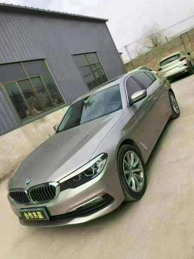 保定18年宝马5系7
