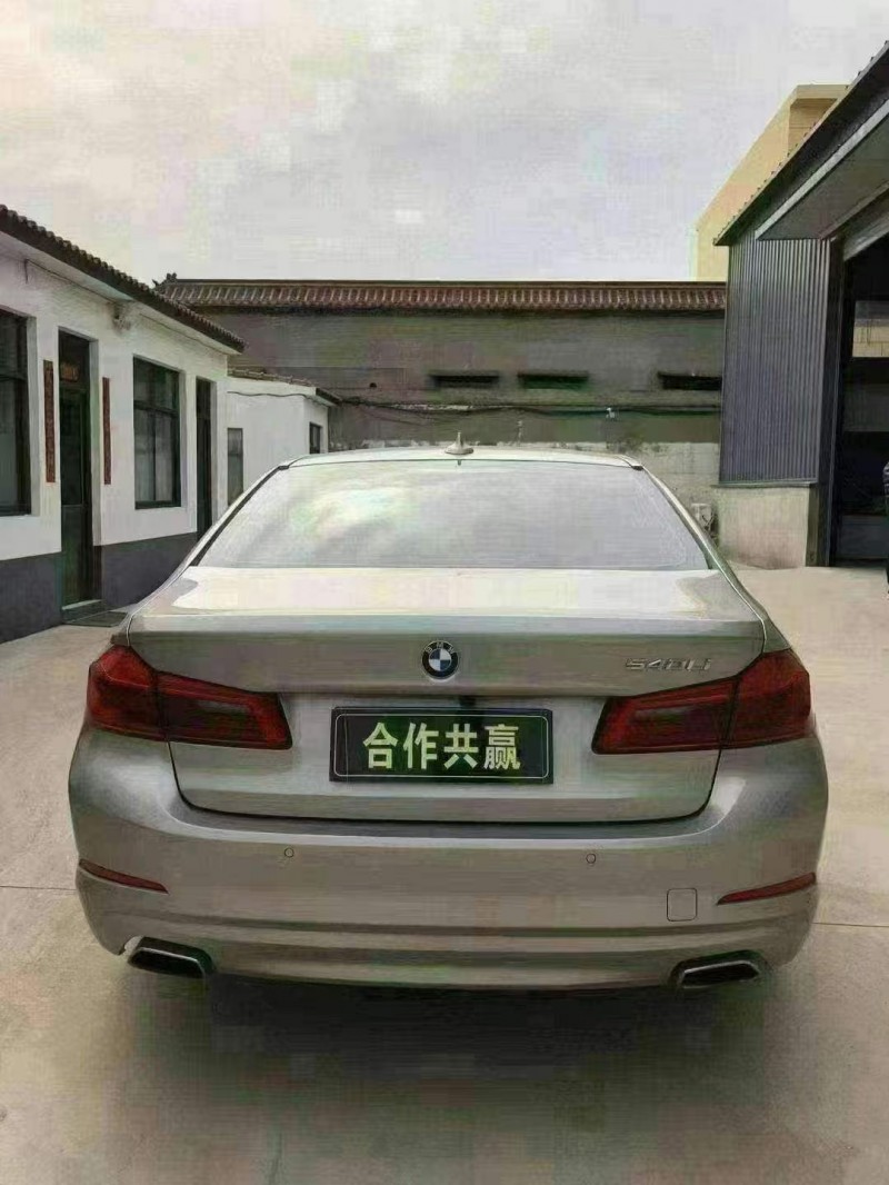 保定18年宝马5系4