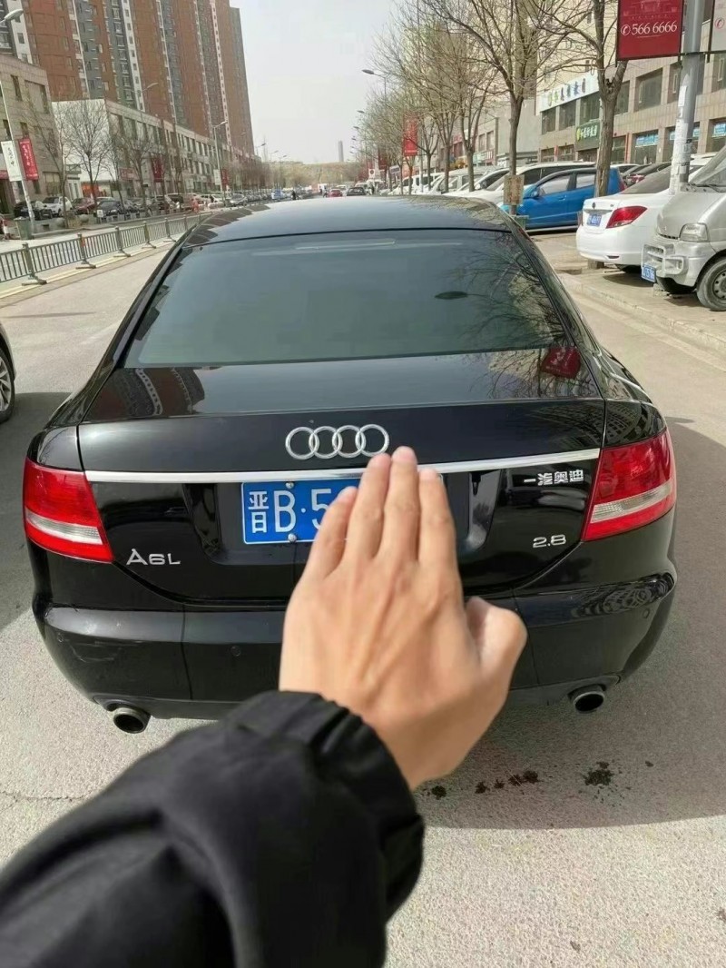 太原08年奧迪A6L9