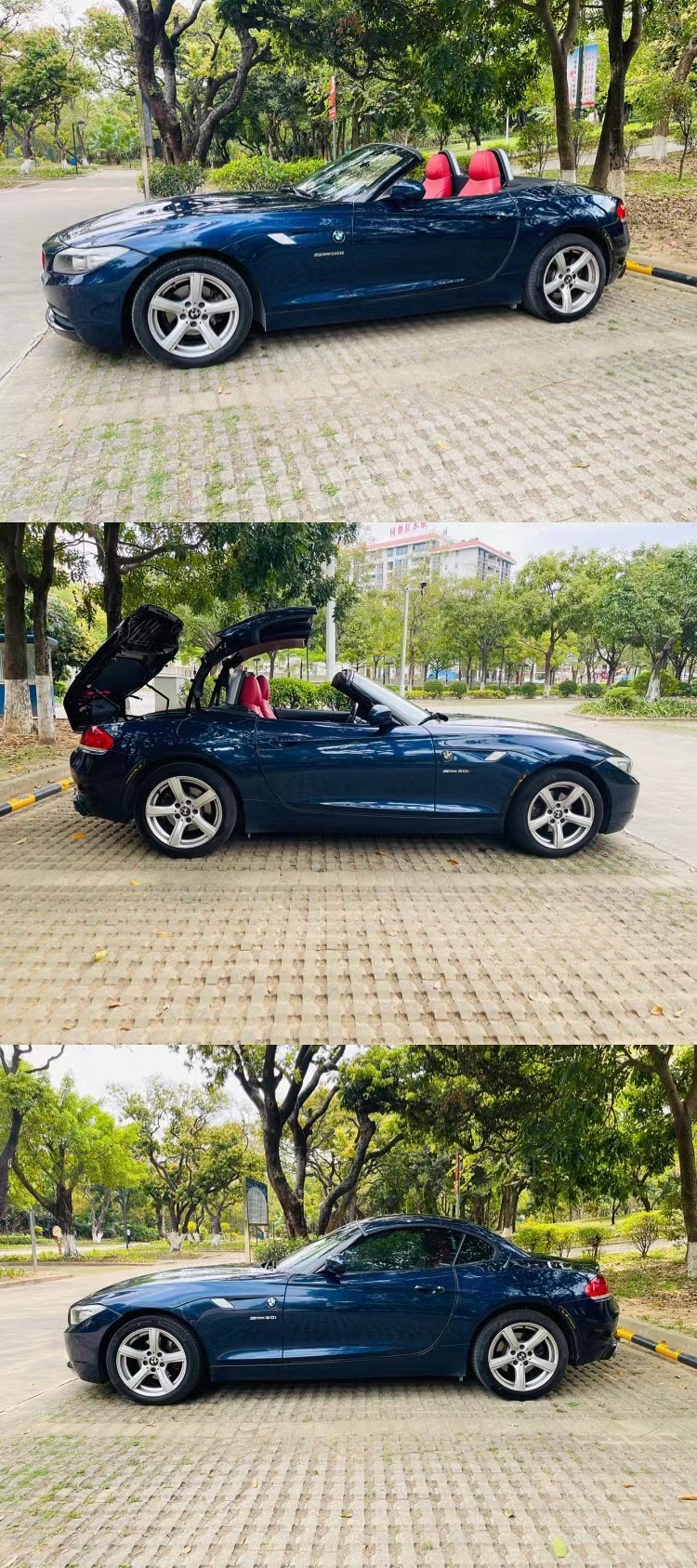 东莞11年宝马Z48