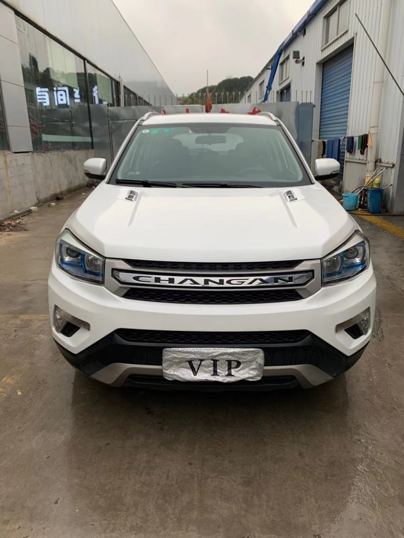 宜昌17年長安汽車CS751
