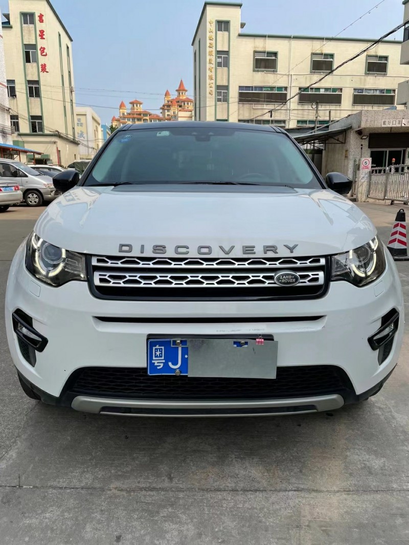 中山19年路虎发现神行1