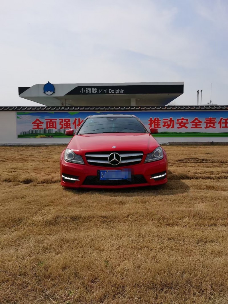 徐州15年奔驰C1