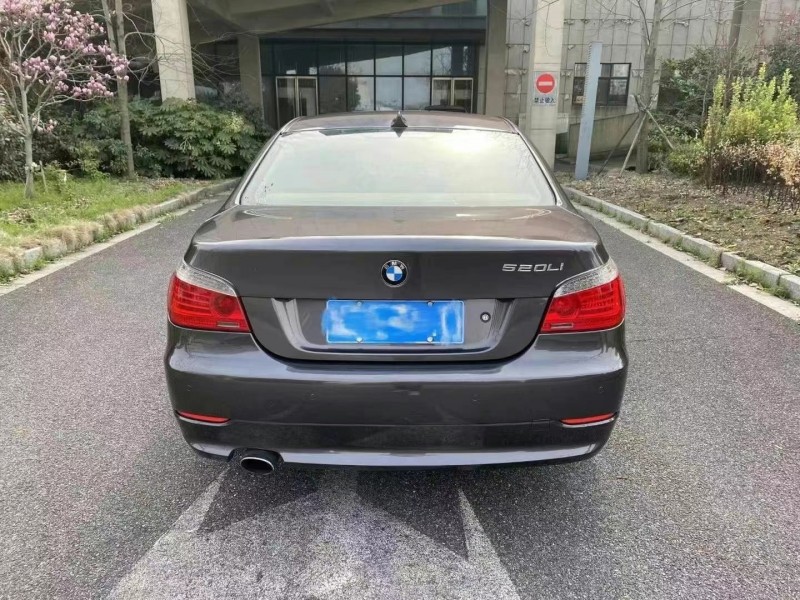 紹興09年寶馬5系9