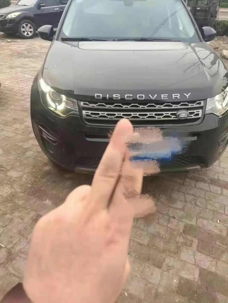 济宁17年路虎发现神行1