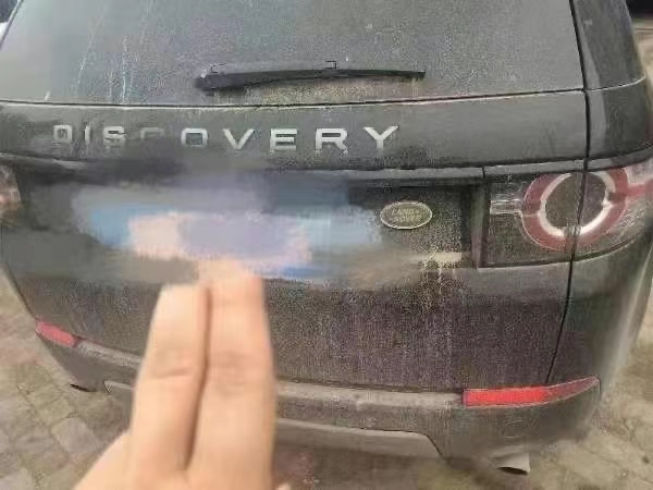 济宁17年路虎发现神行5