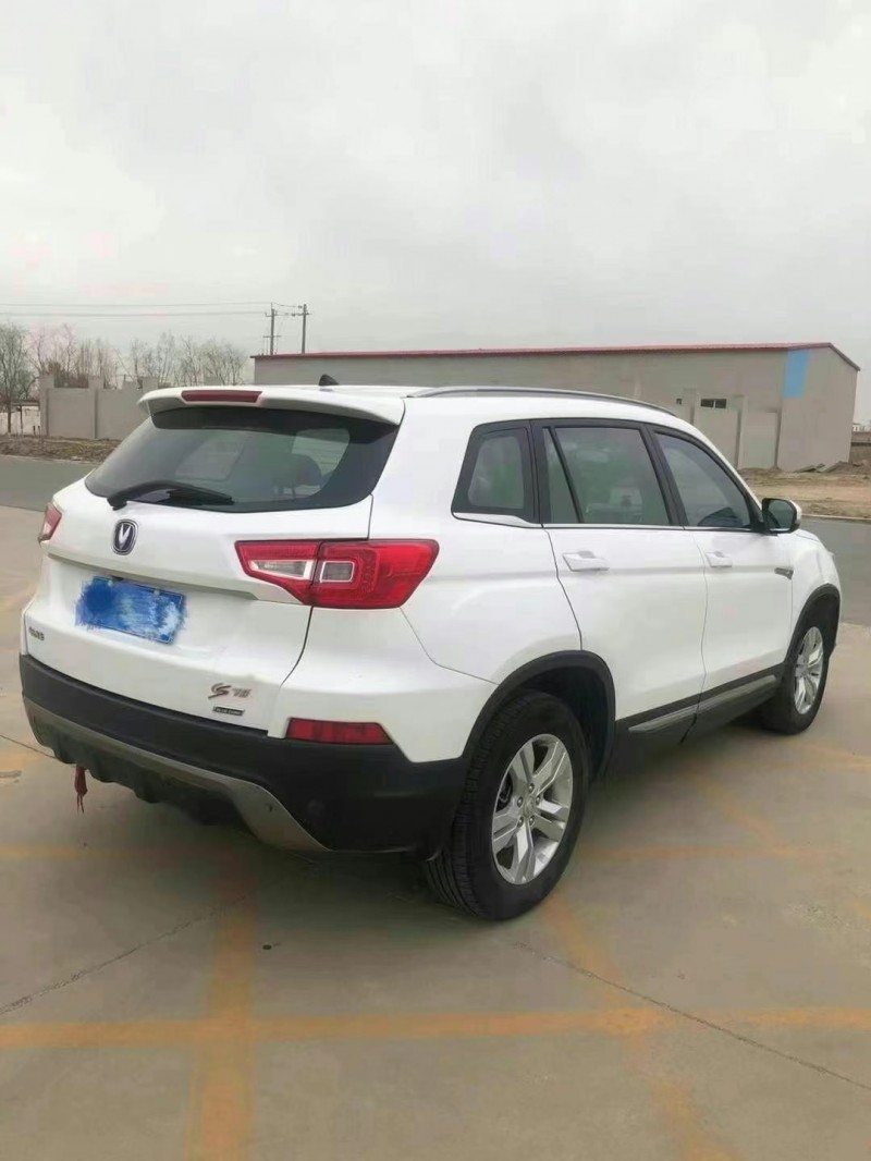 鄂爾多斯15年長安汽車CS759