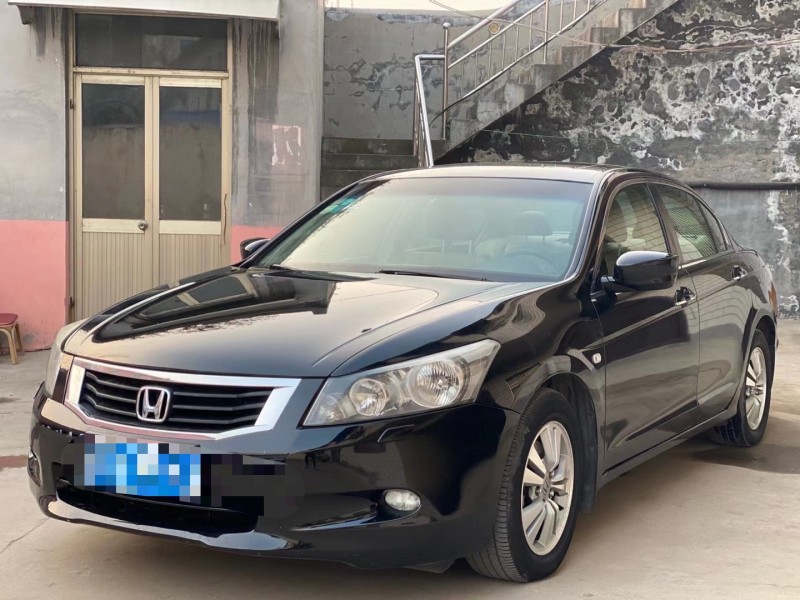 济宁08年本田雅阁2