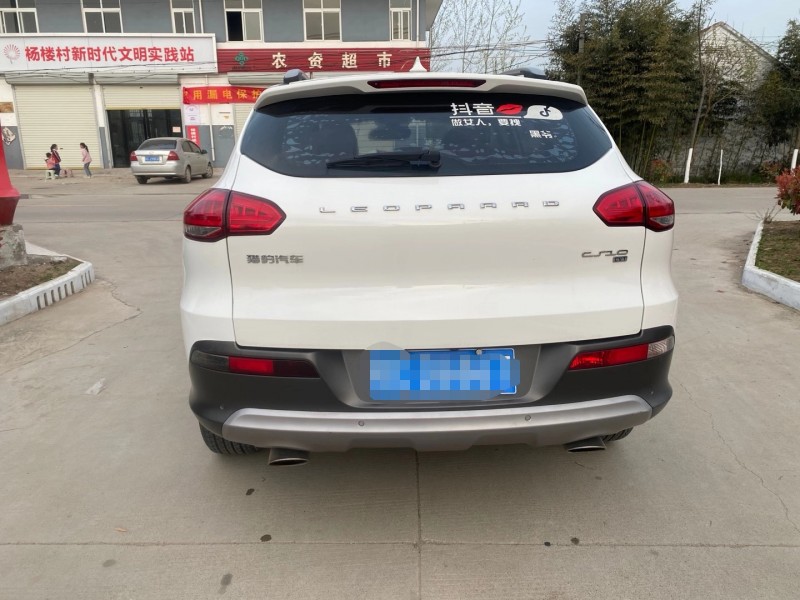 徐州17年獵豹汽車CS108
