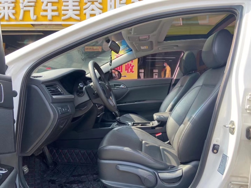 广州18年现代名图5