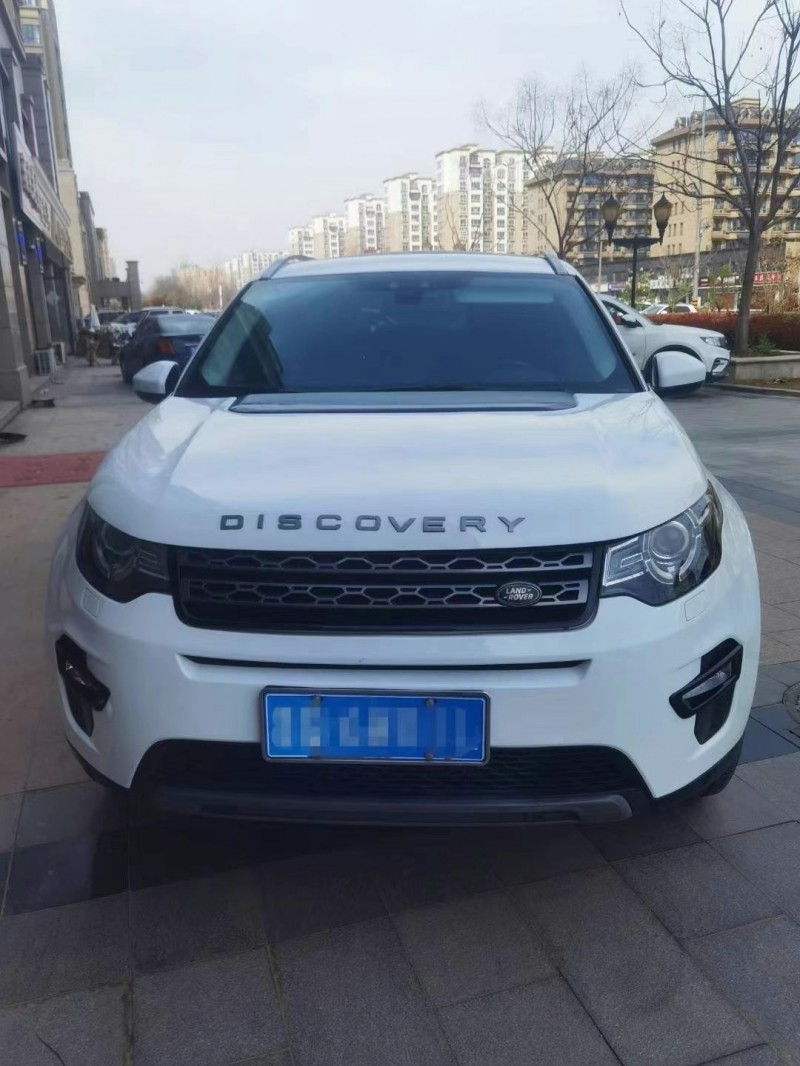 烟台17年路虎发现神行1