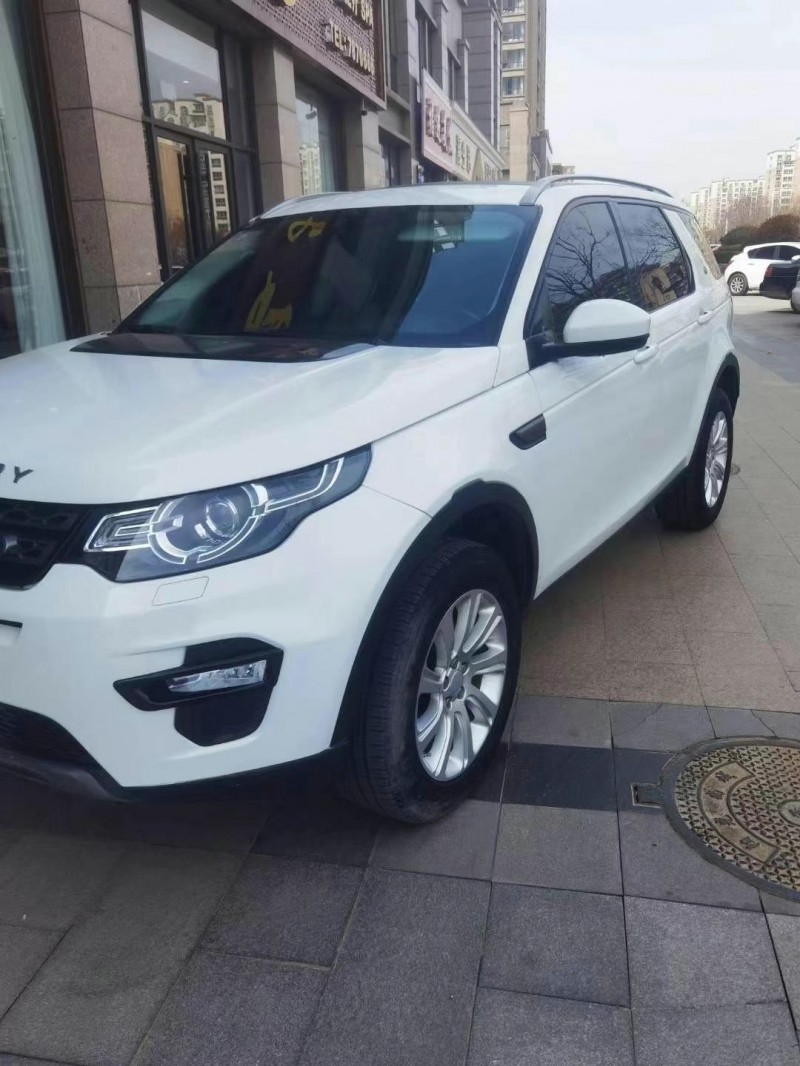 烟台17年路虎发现神行3