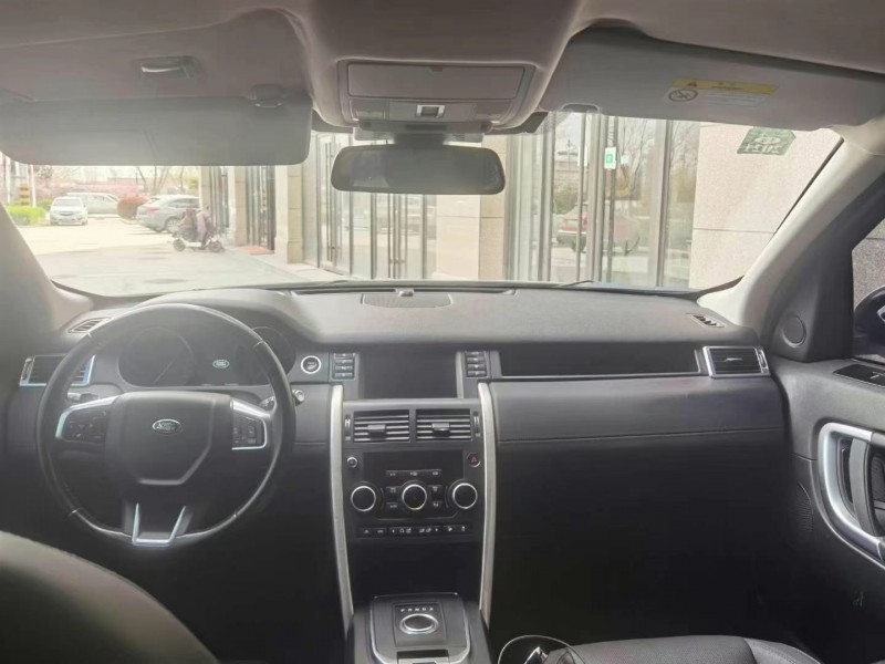 烟台17年路虎发现神行5