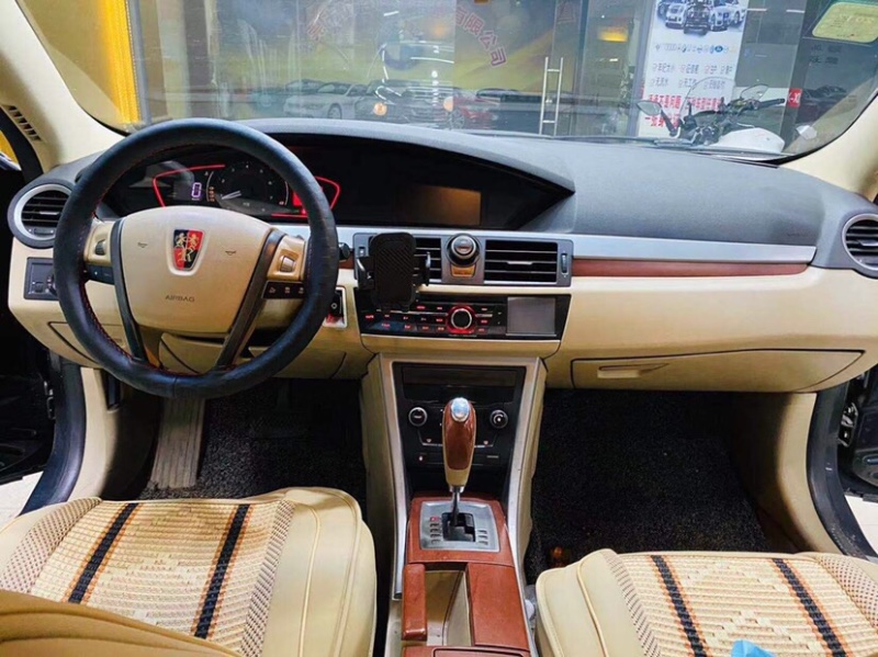 東莞10年榮威550S4