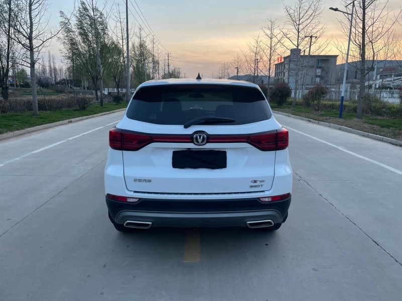 徐州20年长安汽车CS752