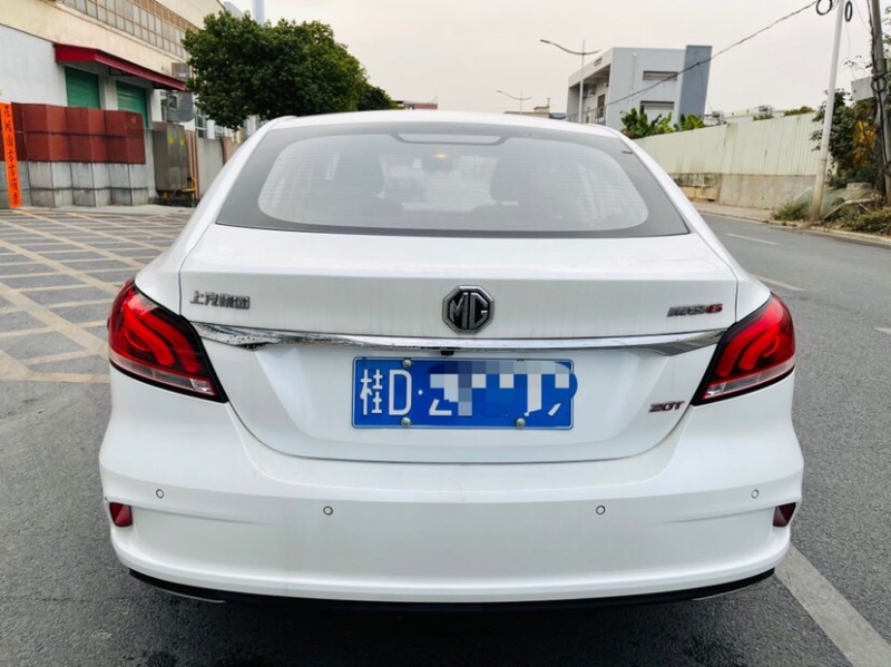 東莞19年名爵63