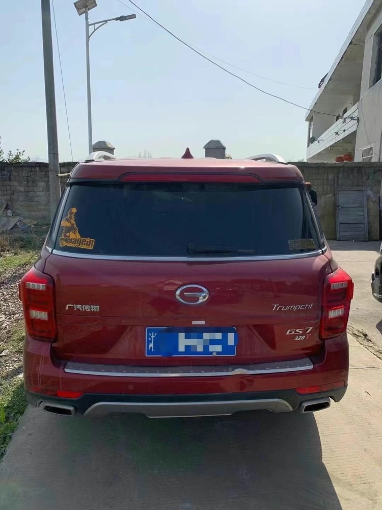 邵阳18年传祺GS74