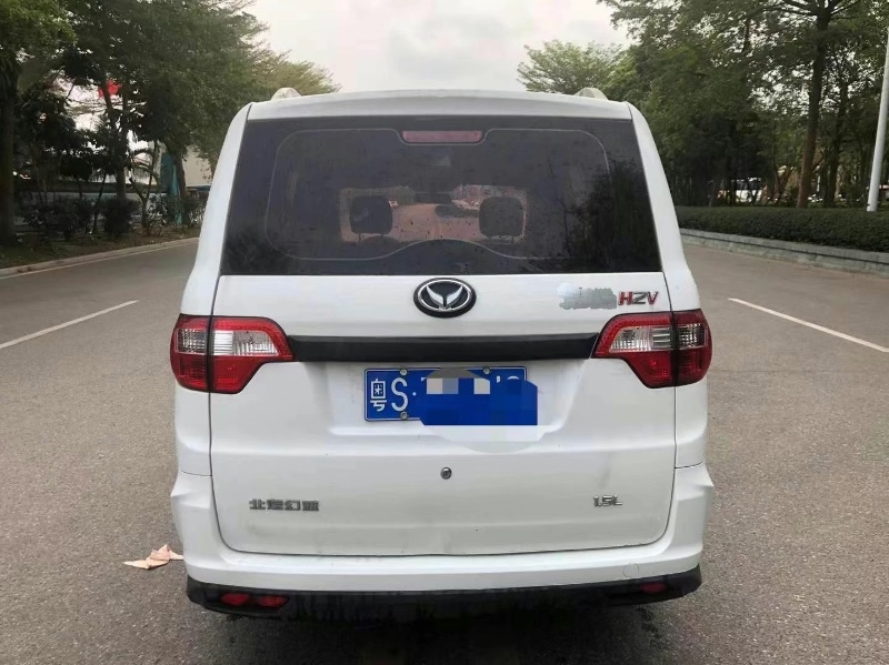 珠海18年北汽幻速H24