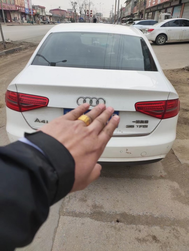 潍坊13年奥迪A4L7