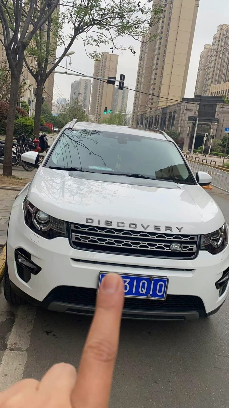 武汉18年路虎发现神行1