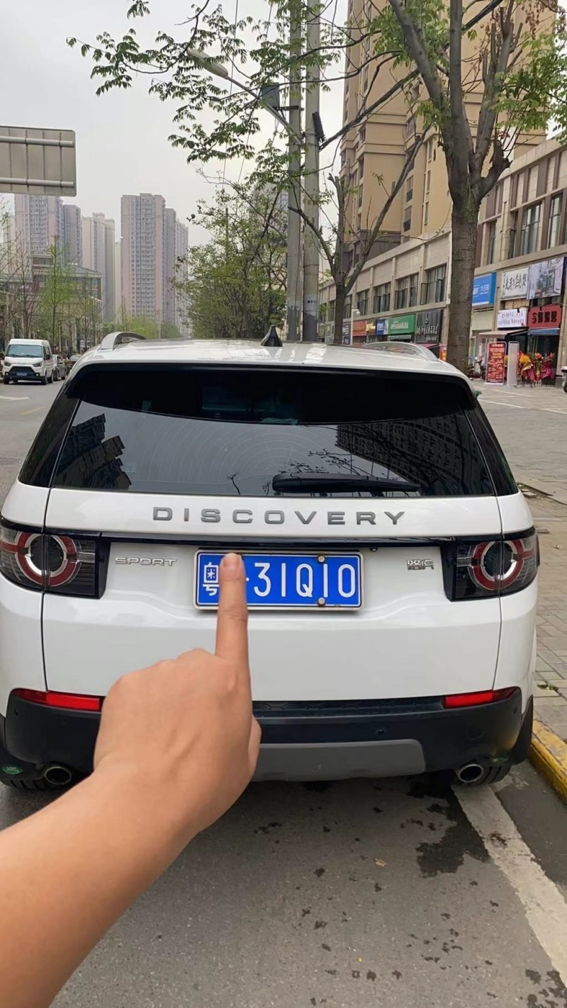 武汉18年路虎发现神行3