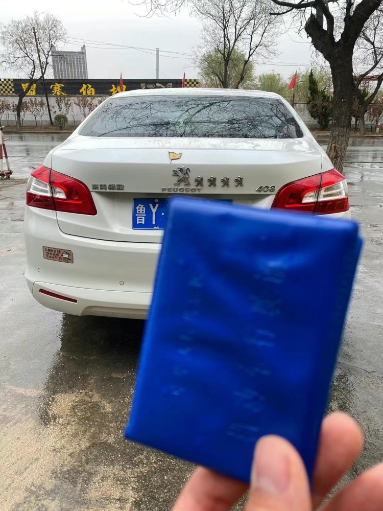 烟台16年标致4087