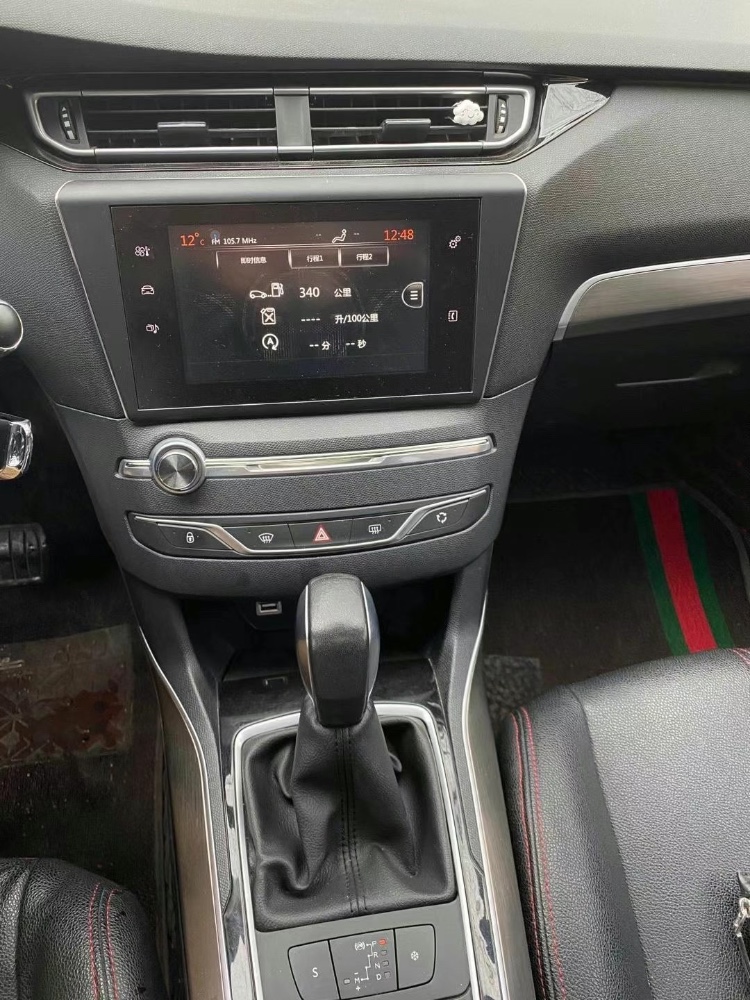 烟台16年标致4081